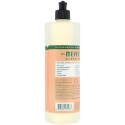Mrs. Meyers Clean Day, 食器用洗剤、ゼラニウムの香り、16fl oz（473ml）