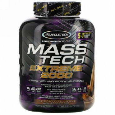 Muscletech, マステックエクストリーム2000、トリプルチョコレートブラウニー、7.00 lb (3.18 kg)
