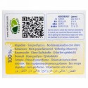 Natracare, オーガニックコットンタンポン、上級、10本 (Discontinued Item)