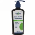 Natralia, 湿疹&乾せん用ウォッシュ&シャンプー、 7液量オンス (200 ml)