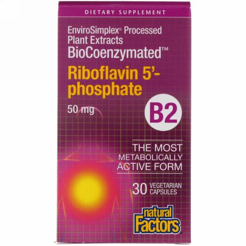 Natural Factors, バイオコエンザイメイテッド、B2、リボフラビン-5-リン酸、50mg、植物性カプセル30粒