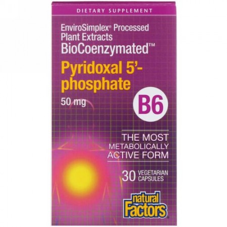 Natural Factors, バイオコエンザイム、B6、ピリドキサール5'-リン酸、50 mg、30ベジカプセル錠