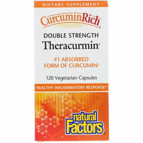 Natural Factors, クルクミンリッチ、ダブルストレングス・セラクラミン、植物性カプセル120粒