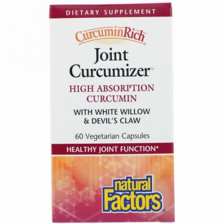 Natural Factors, クルクミンリッチ、ジョイントクルクマイザー、ベジタリアンカプセル60錠