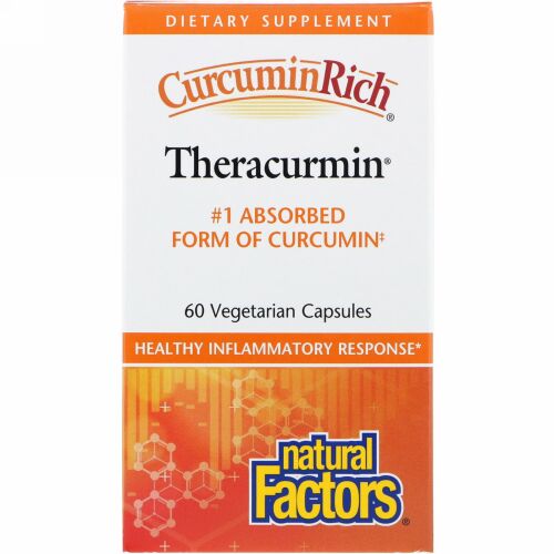 Natural Factors, クルクミンリッチ、セラクルミン、植物性カプセル60粒