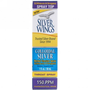 Natural Path Silver Wings, コロイダルシルバー、ハーバルチンキ剤スプレー、150 PPM、1 fl oz (30 ml)