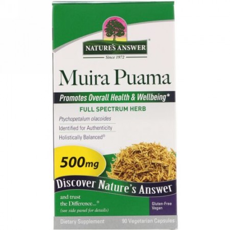 Nature's Answer, Muira Puama, 500 mg, 90 Vegetarian Capsules