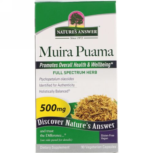 Nature's Answer, Muira Puama, 500 mg, 90 Vegetarian Capsules