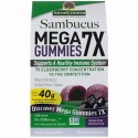 Nature's Answer, サンバッカスメガグミ 7X、ブラックエルダーベリー、30ビーガングミ