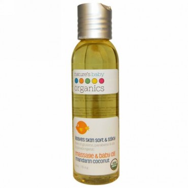 Nature's Baby Organics, オーガニック, マッサージ＆ベビーオイル, マンダリンココナッツ, 4オンス（113.4 g）