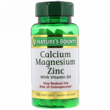 Nature's Bounty, ビタミンD3配合カルシウムマグネシウム亜鉛、コーティングカプレット100粒