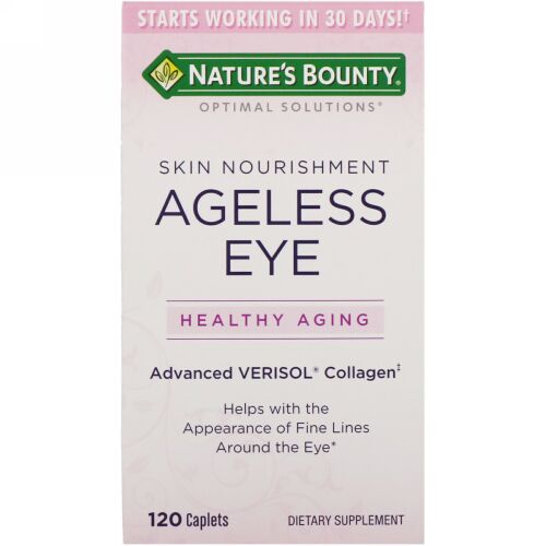 Nature's Bounty, オプティマルソリューション、若さを維持する目と肌の栄養、120カプレット (Discontinued Item)