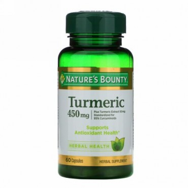 Nature's Bounty, ウコン, 450 mg, 60カプセル