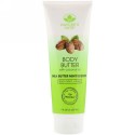 Nature's Gate, Body Butter, Shea Butter Mint Scented, 8 fl oz (237 ml) (Discontinued Item)