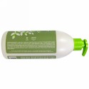 Nature's Gate, ローション, 無香料, 18液量オンス（532 ml） (Discontinued Item)