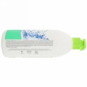 Nature's Gate, アロエベラボディウォッシュ、18 fl oz (532 ml) (Discontinued Item)