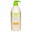 Nature's Gate, グローローション、 ミディアム、 18 fl oz (532 ml) (Discontinued Item)
