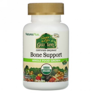 Nature's Plus, Source of Life Garden（ソースオブライフガーデン）、オーガニックボーンサポート、ビーガンカプセル120粒