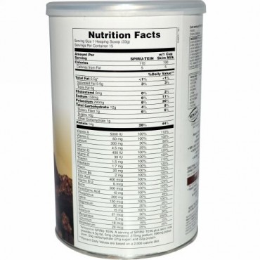 Nature's Plus, スピルテイン、 ハイプロテインエナジーミール、ダブルファッジクランチ、 1.1ポンド (495 g) (Discontinued Item)