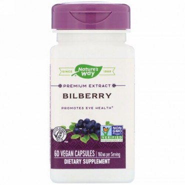 Nature's Way, ビルベリー、160mg、植物性カプセル60錠