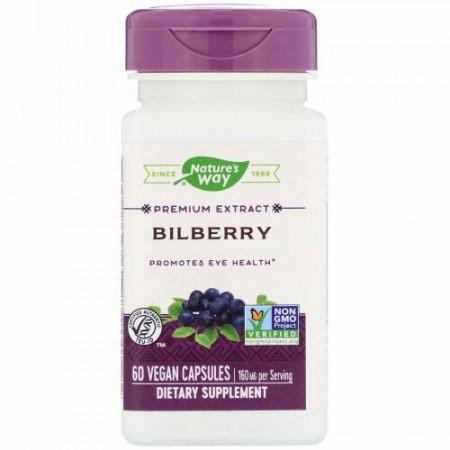 Nature's Way, ビルベリー、160mg、植物性カプセル60錠