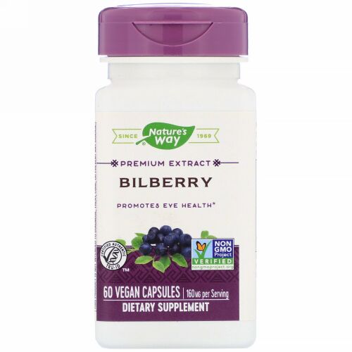 Nature's Way, ビルベリー、160mg、植物性カプセル60錠