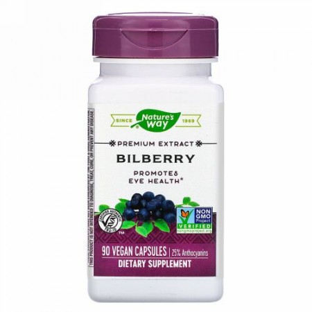 Nature's Way, ビルベリー、ビーガンカプセル90粒