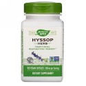 Nature's Way, Hyssop Herb, 900 mg, 100 Vegan Capsules