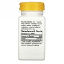 Nature's Way, イノシトール、 一日一錠、 500 mg、 100カプセル