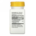 Nature's Way, ルテイン, 20 mg, ソフトジェル 60 粒
