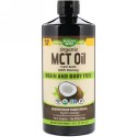 Nature's Way, オーガニックMCTオイル、887 ml