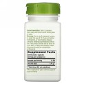 Nature's Way, Uva Ursi, Leaves, 1,440 mg, 100 Vegan Capsules