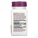 Nature's Way, Valerian Nighttime, 100 Tablets