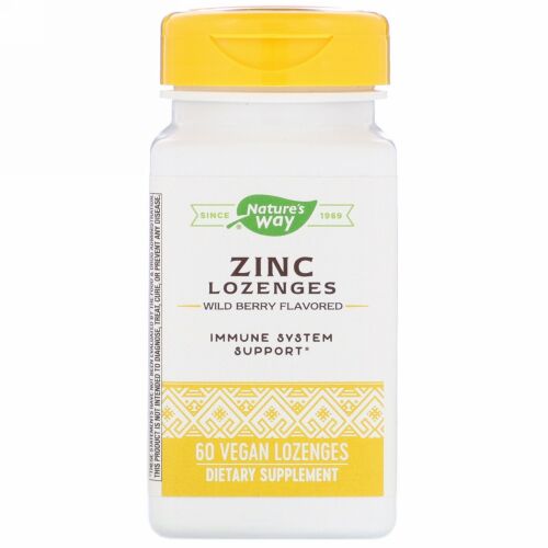 Nature's Way, 亜鉛ロゼンジ、ワイルドベリー風味、ビーガントローチ60粒