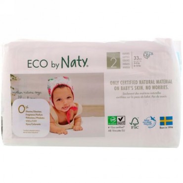 Naty, 敏感肌用おむつ、サイズ2、6-13 lbs (3-6 kg)、33枚 (Discontinued Item)