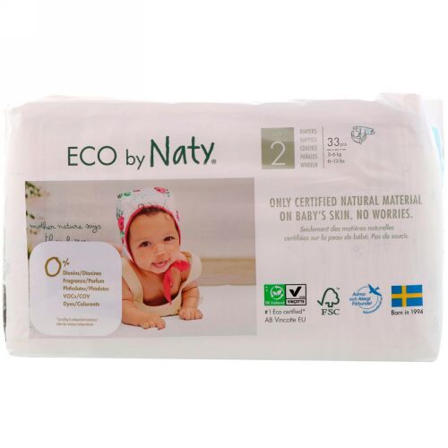 Naty, 敏感肌用おむつ、サイズ2、6-13 lbs (3-6 kg)、33枚 (Discontinued Item)