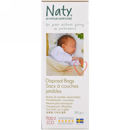 Naty, ゴミ袋, 50袋入り (Discontinued Item)