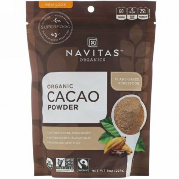 Navitas Organics, オーガニックカカオパウダー、227 g（8 oz）