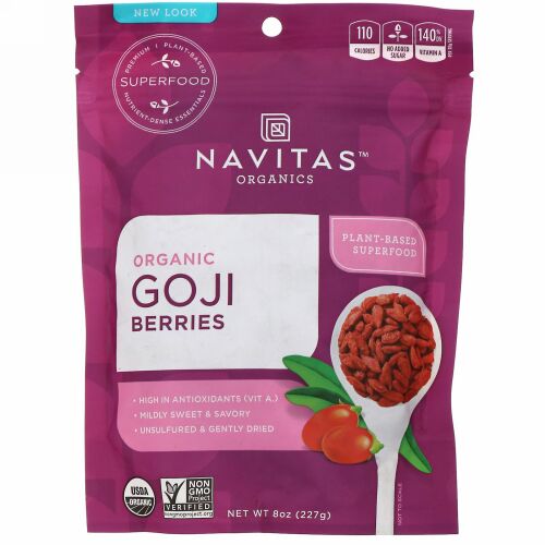 Navitas Organics, オーガニックゴジベリー、227g（8 oz）