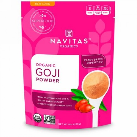 Navitas Organics, オーガニック、ゴジパウダー、8オンス (227 g)