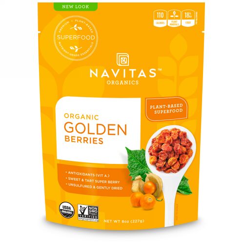 Navitas Organics, ゴールデン ベリー, 8 oz (227 g)