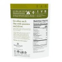 Navitas Organics, オーガニック・ルクマパウダー、 8 oz (227 g)