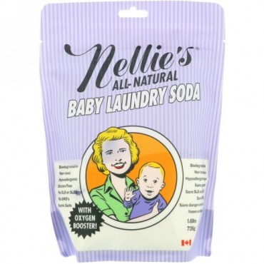 Nellie's, オールナチュラル、ベビーランドリーソーダ、1.6 lbs (726 g)