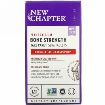 New Chapter, Bone Strength Take Care（丈夫な体づくりに）、ベジ スリムタブレット120粒