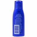 Nivea, エッセンシャリー・エンリッチド・ローション 、アーモンドオイル、2.5液量オンス（75 ml） (Discontinued Item)
