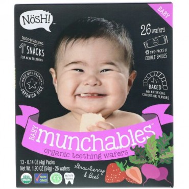 NosH!, Baby Munchables、オーガニック生歯促進ウエハース、ストロベリー&ビート、13パック、1パックごとに0.14 oz （4 g） (Discontinued Item)