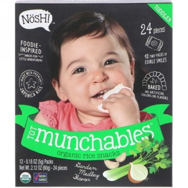 NosH!, 幼児用おやつ、オーガニックライススナック、ガーデンメドレーフレーバー、12パック、各0.18オンス (5 g) (Discontinued Item)