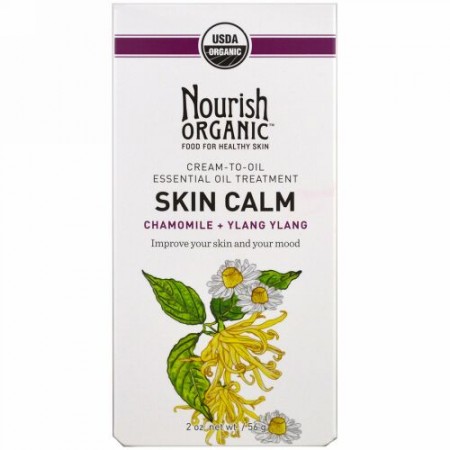 Nourish Organic, スキンカーム、カモミール+イランイラン、2 oz (56 g) (Discontinued Item)