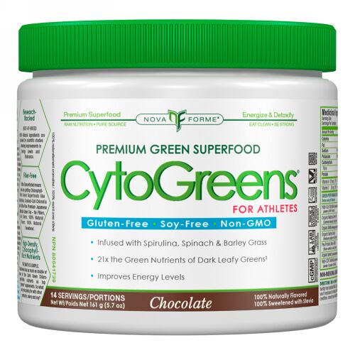 NovaForme, CytoGreens、アスリート用プレミアムグリーンスーパーフード、チョコレート、5.7 oz (161 g) (Discontinued Item)