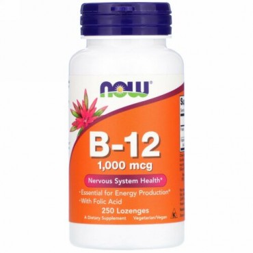 Now Foods, B-12、1000 mcg、トローチ250 剤